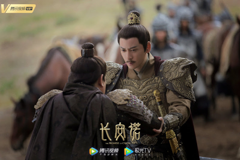 The Promise of Chang'An China Web Drama